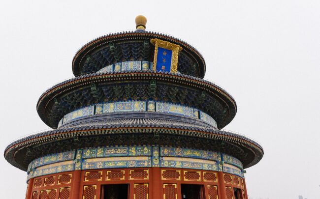 Peking: čo vidieť v hlavnom meste Číny